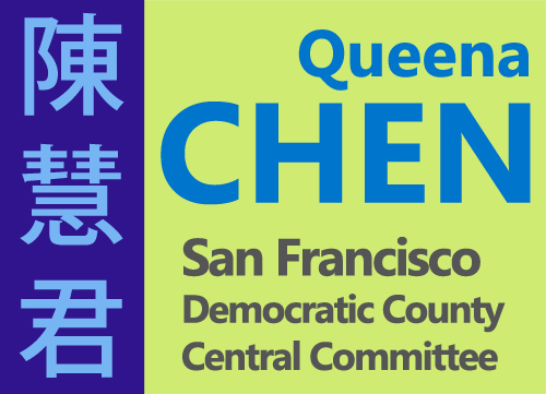 Queena Chen for SFDCCC